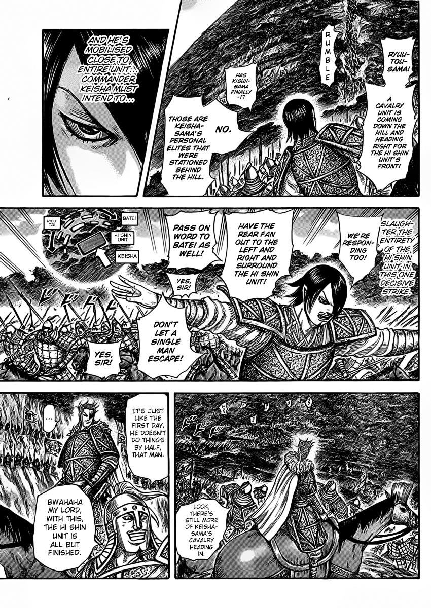Kingdom Chapter 465 — page 10