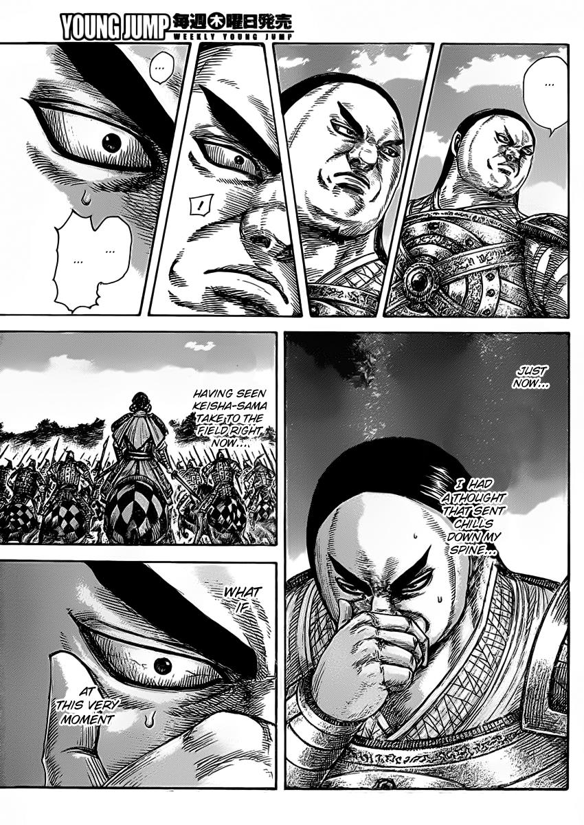 Kingdom Chapter 465 — page 14