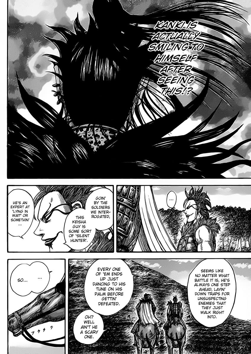 Kingdom Chapter 465 — page 15