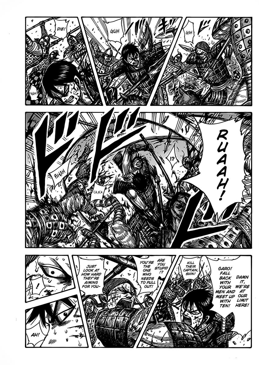 Kingdom Chapter 466 — page 1