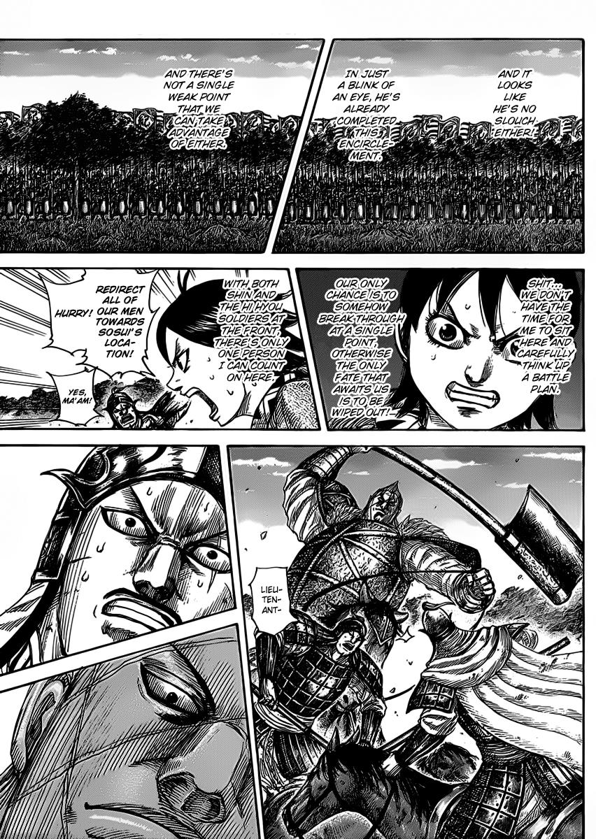 Kingdom Chapter 466 — page 3