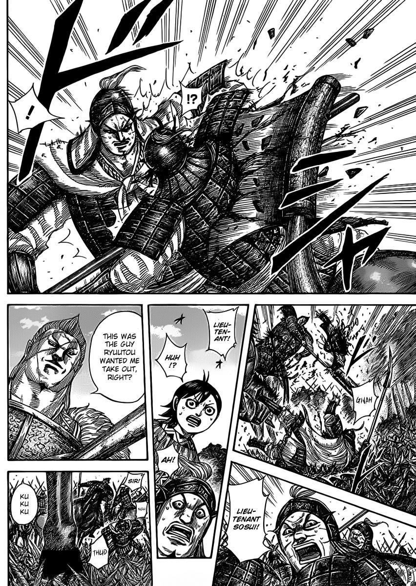 Kingdom Chapter 466 — page 4