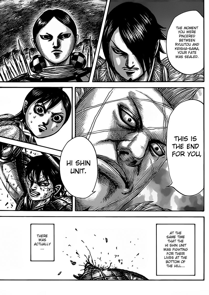 Kingdom Chapter 466 — page 5