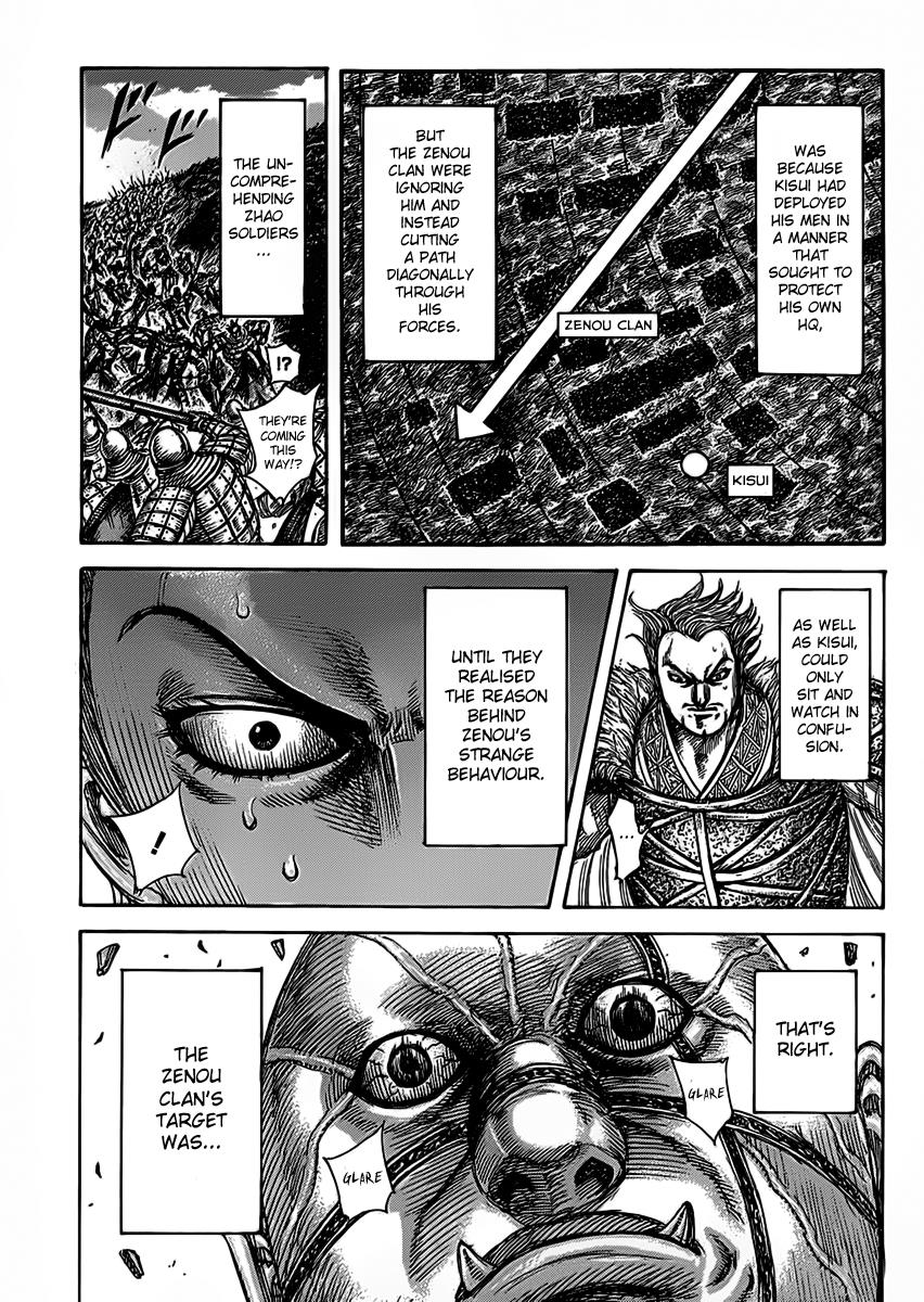 Kingdom Chapter 466 — page 8