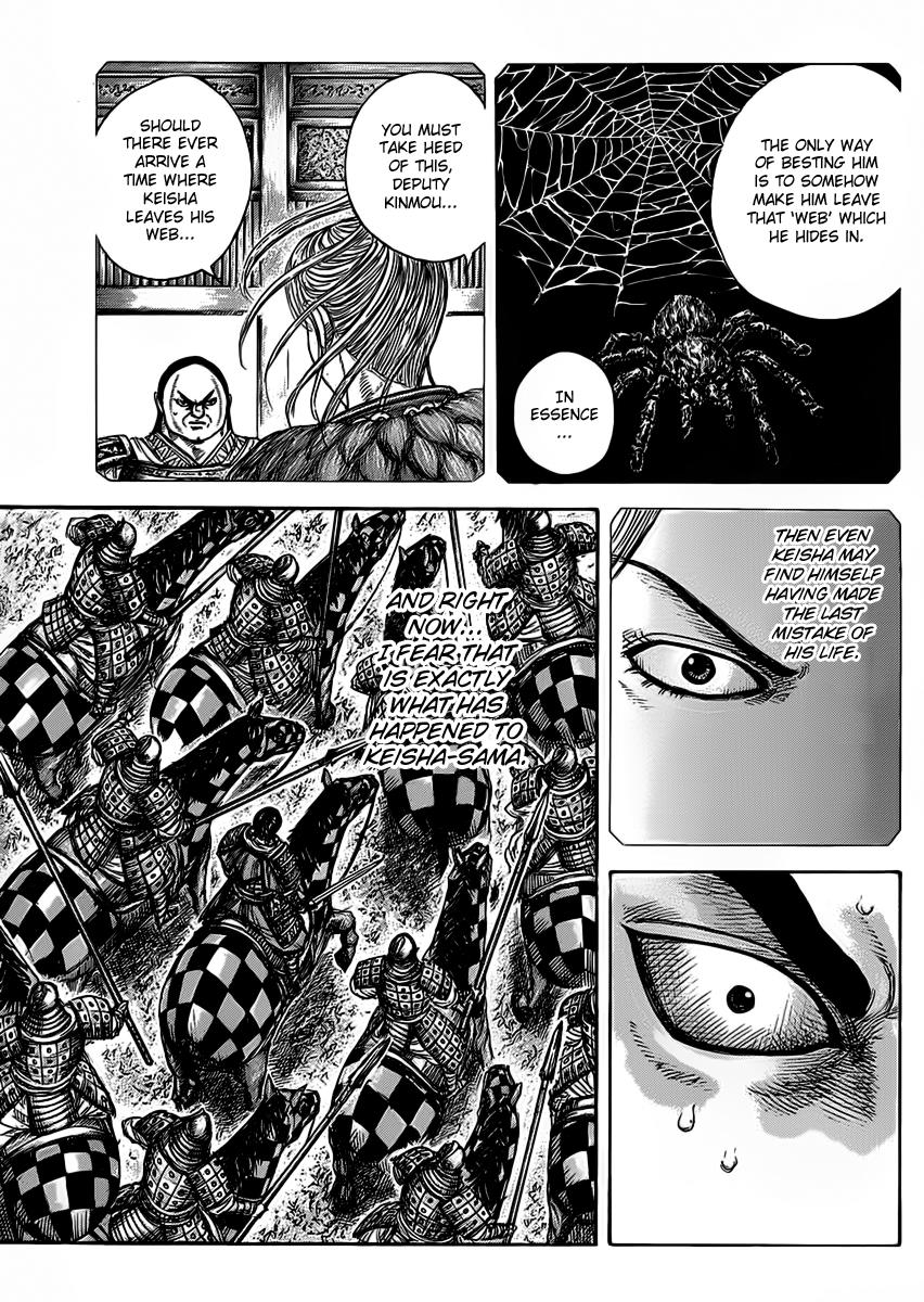 Kingdom Chapter 466 — page 13