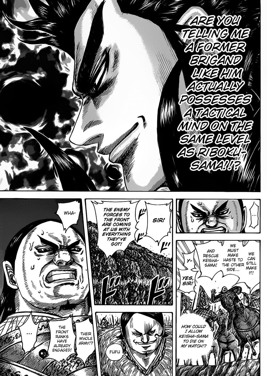 Kingdom Chapter 466 — page 15