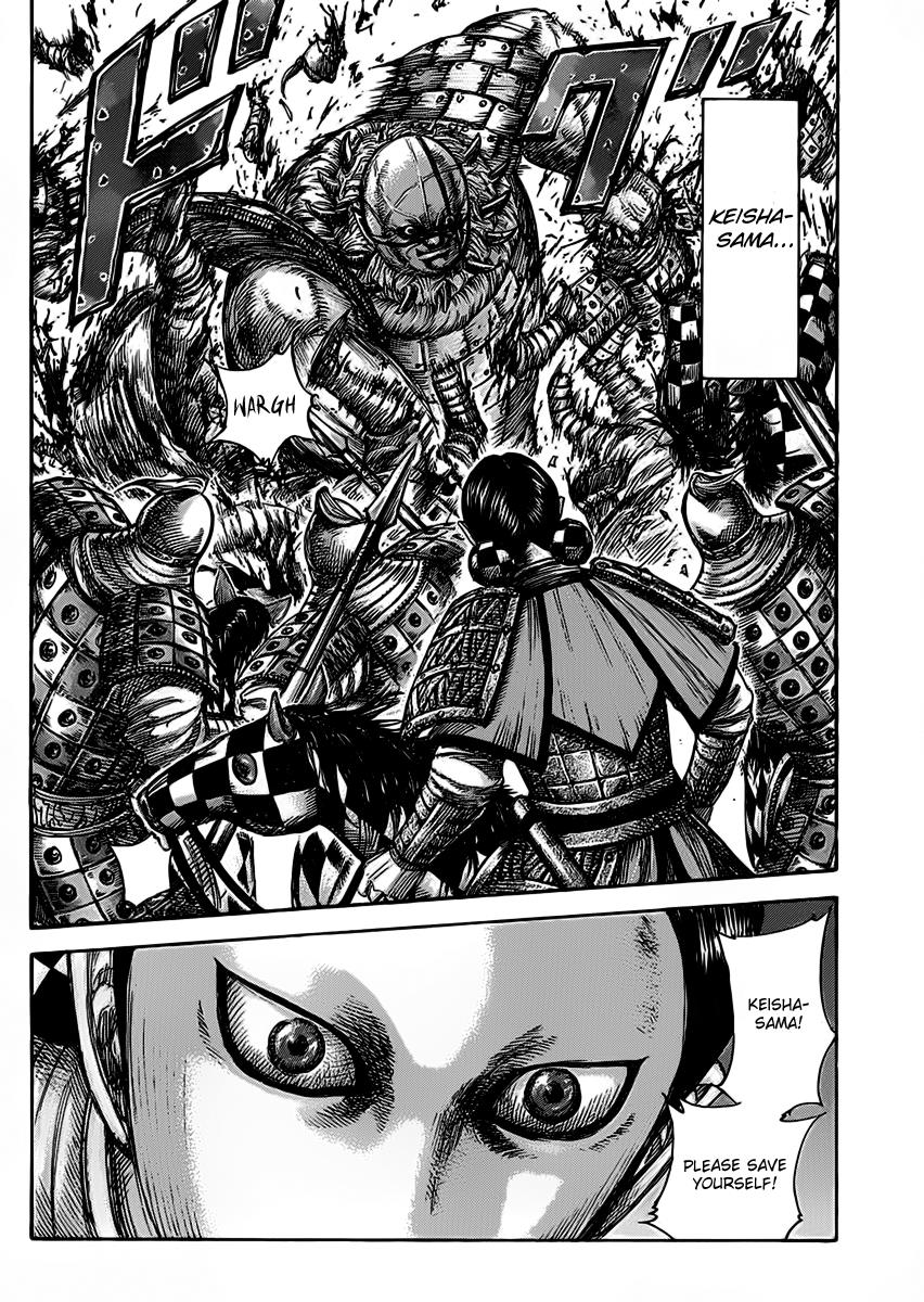 Kingdom Chapter 466 — page 16