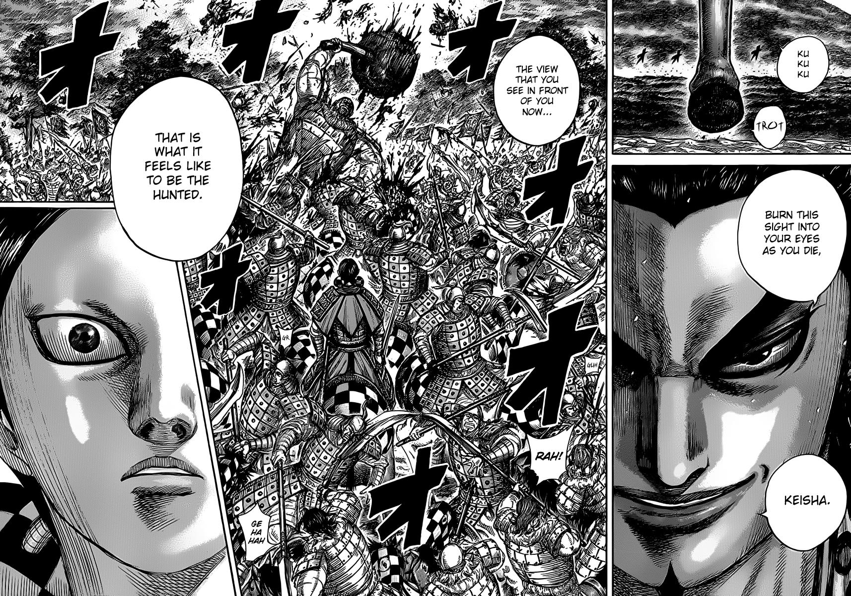 Kingdom Chapter 467 — page 4