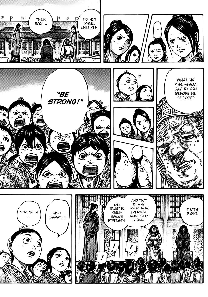 Kingdom Chapter 467 — page 6