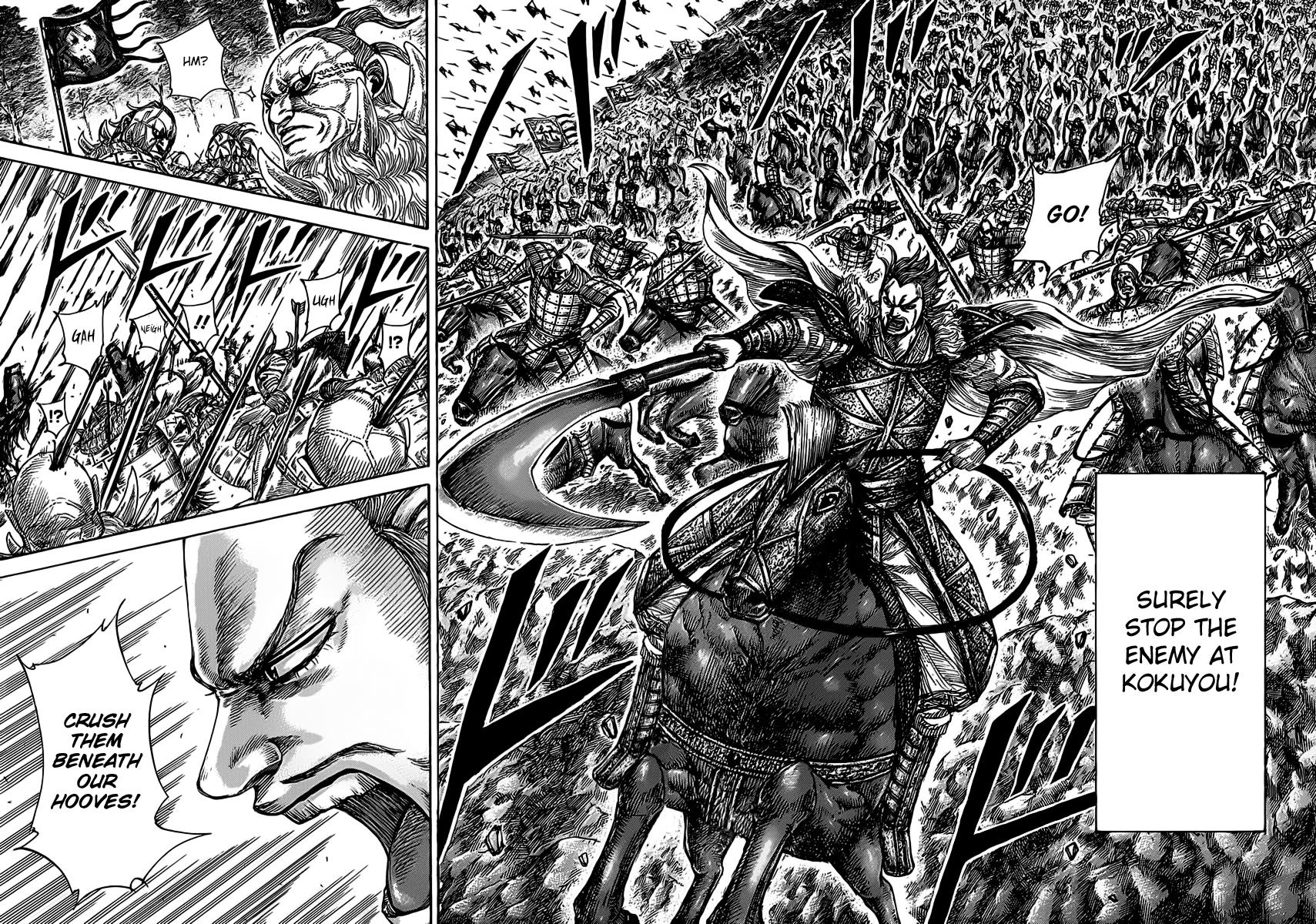 Kingdom Chapter 467 — page 9