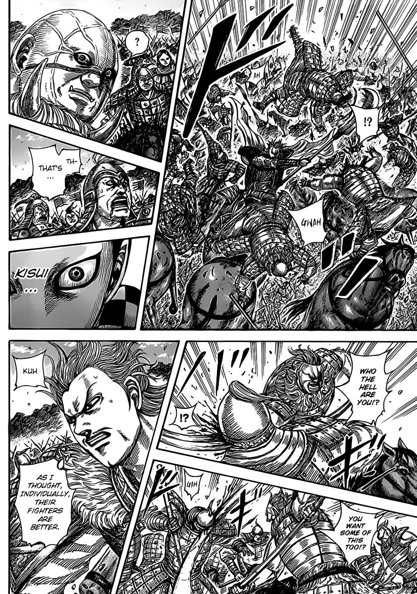 Kingdom Chapter 467 — page 10