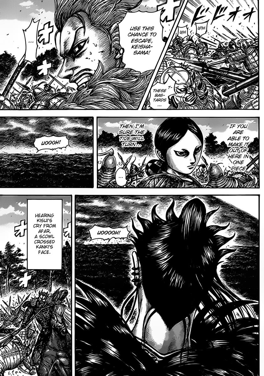 Kingdom Chapter 467 — page 15