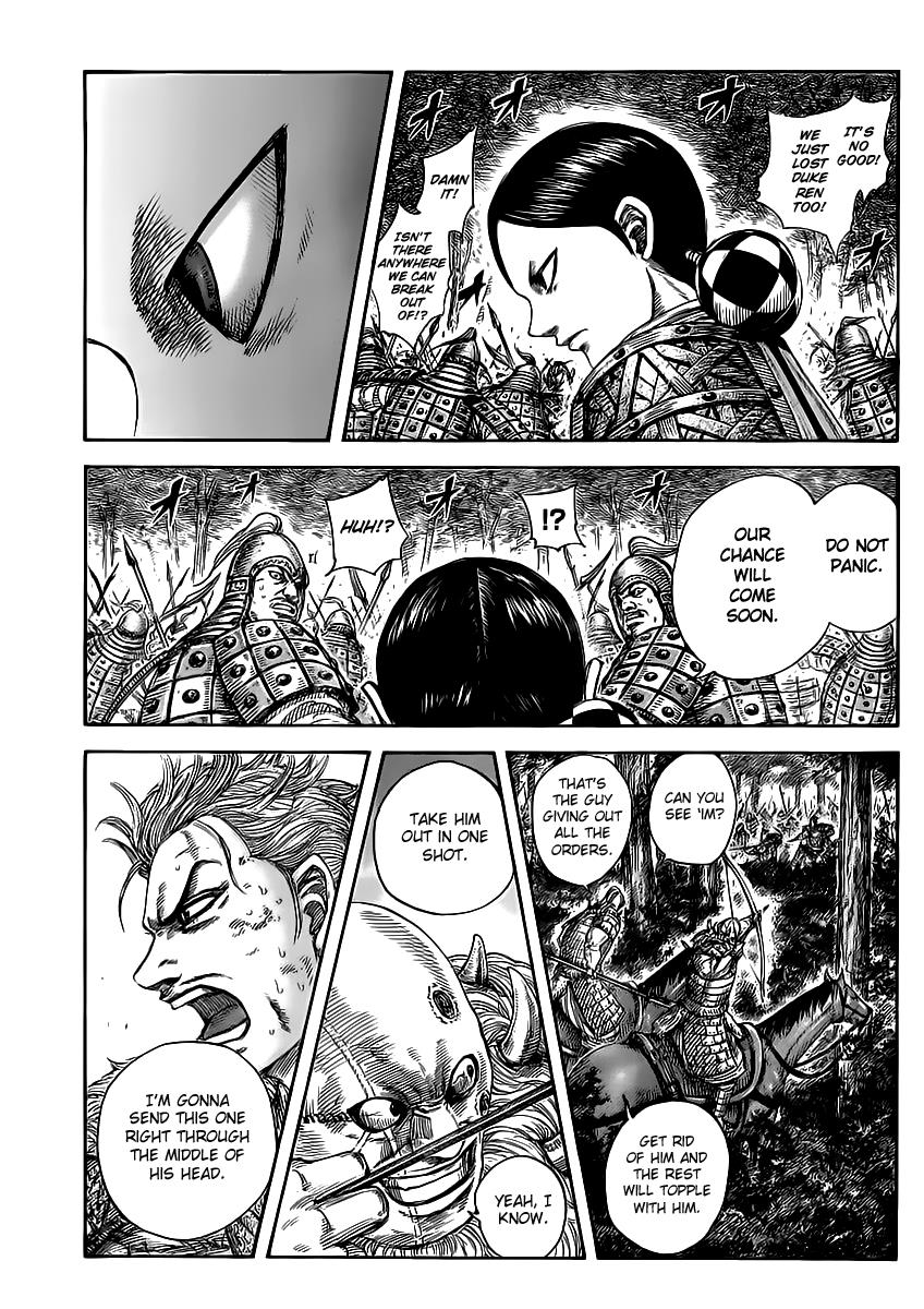 Kingdom Chapter 468 — page 3