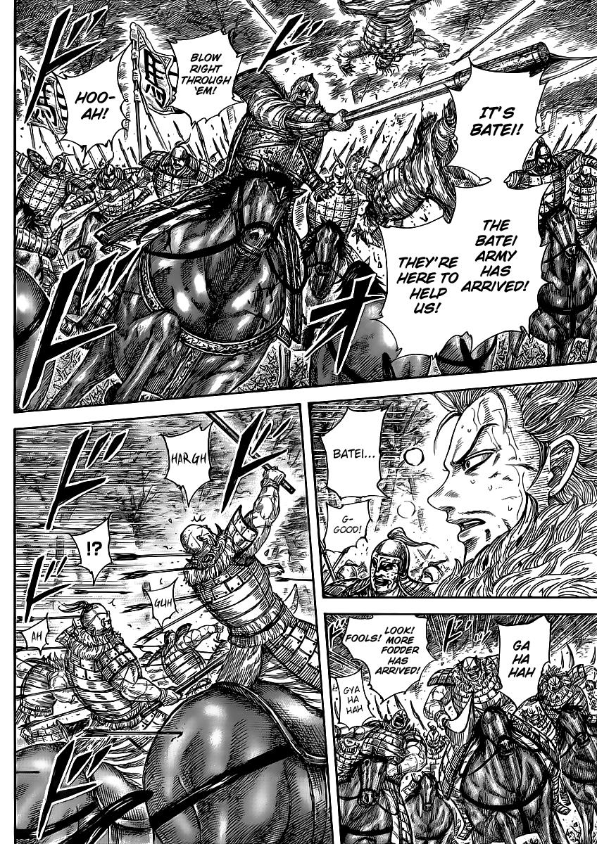 Kingdom Chapter 468 — page 5