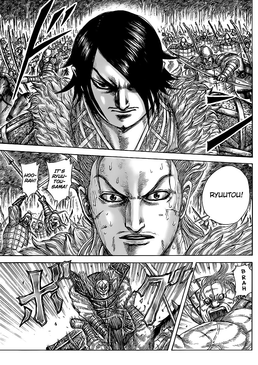 Kingdom Chapter 468 — page 6