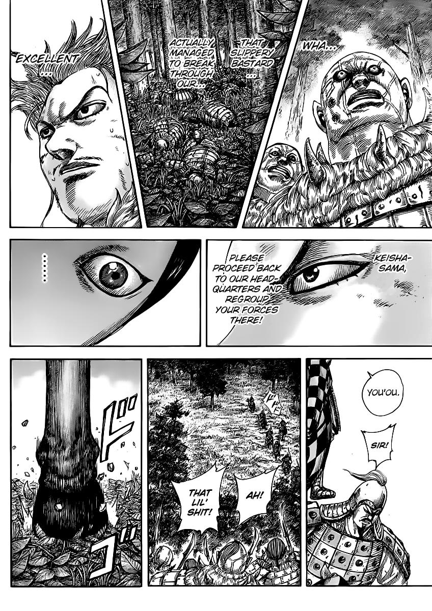 Kingdom Chapter 468 — page 9