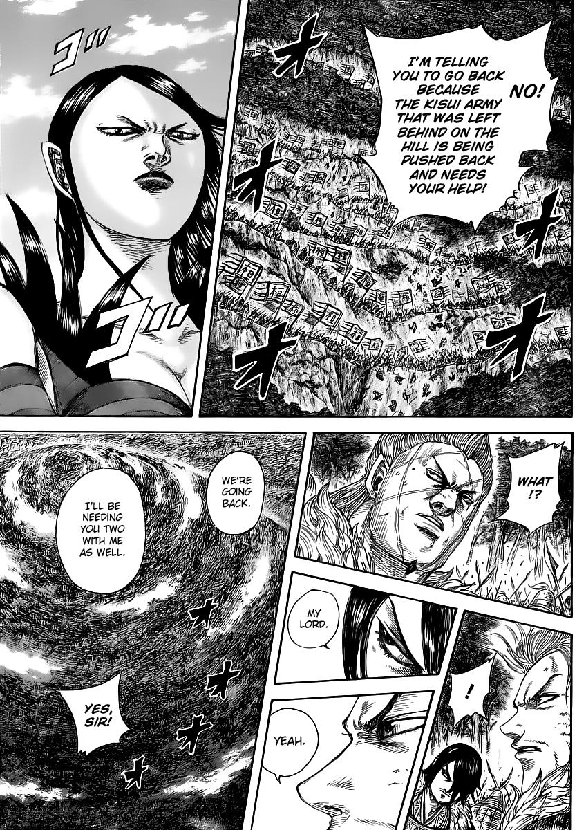 Kingdom Chapter 468 — page 12