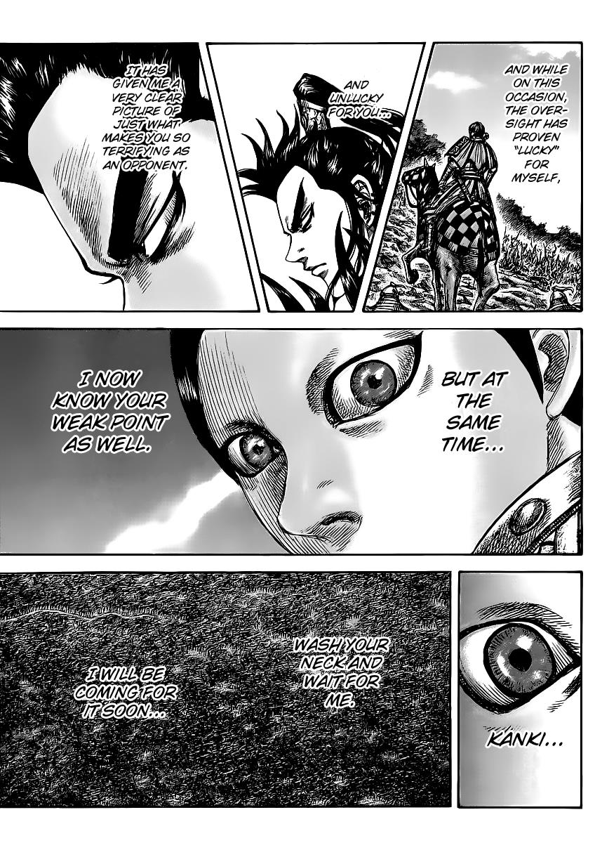 Kingdom Chapter 468 — page 14