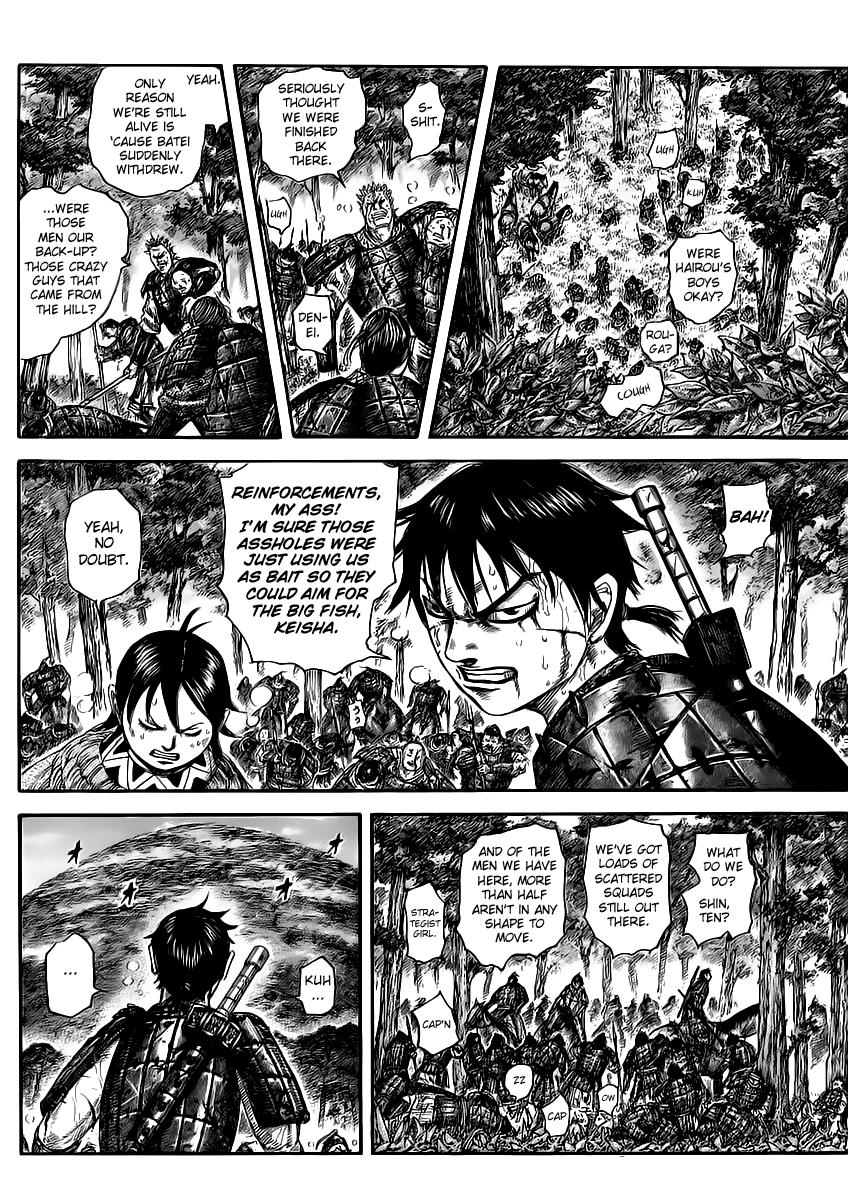 Kingdom Chapter 468 — page 15