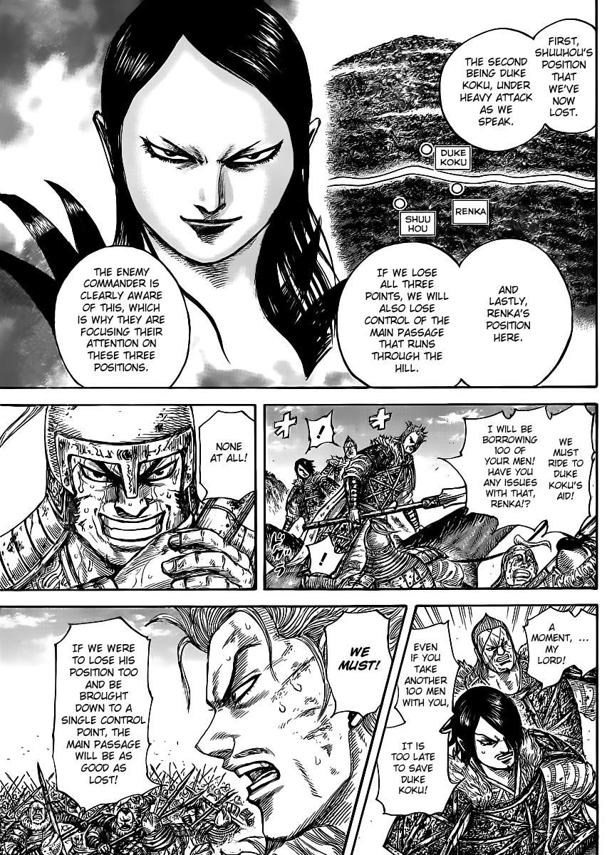 Kingdom Chapter 469 — page 4