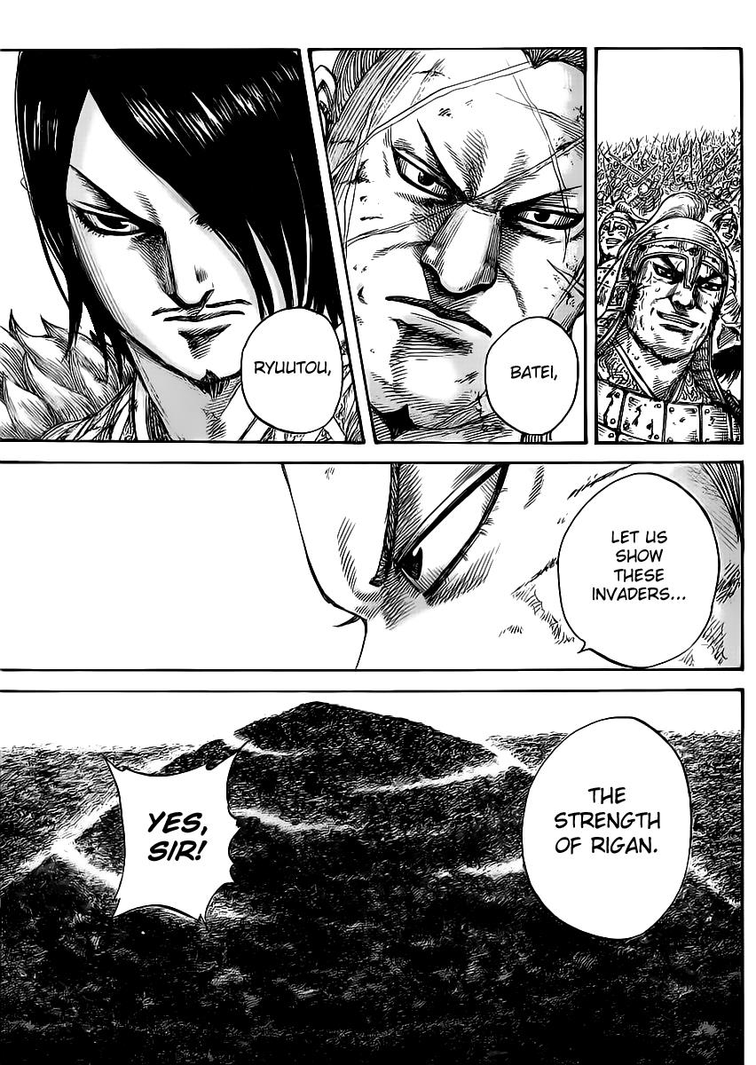 Kingdom Chapter 469 — page 6