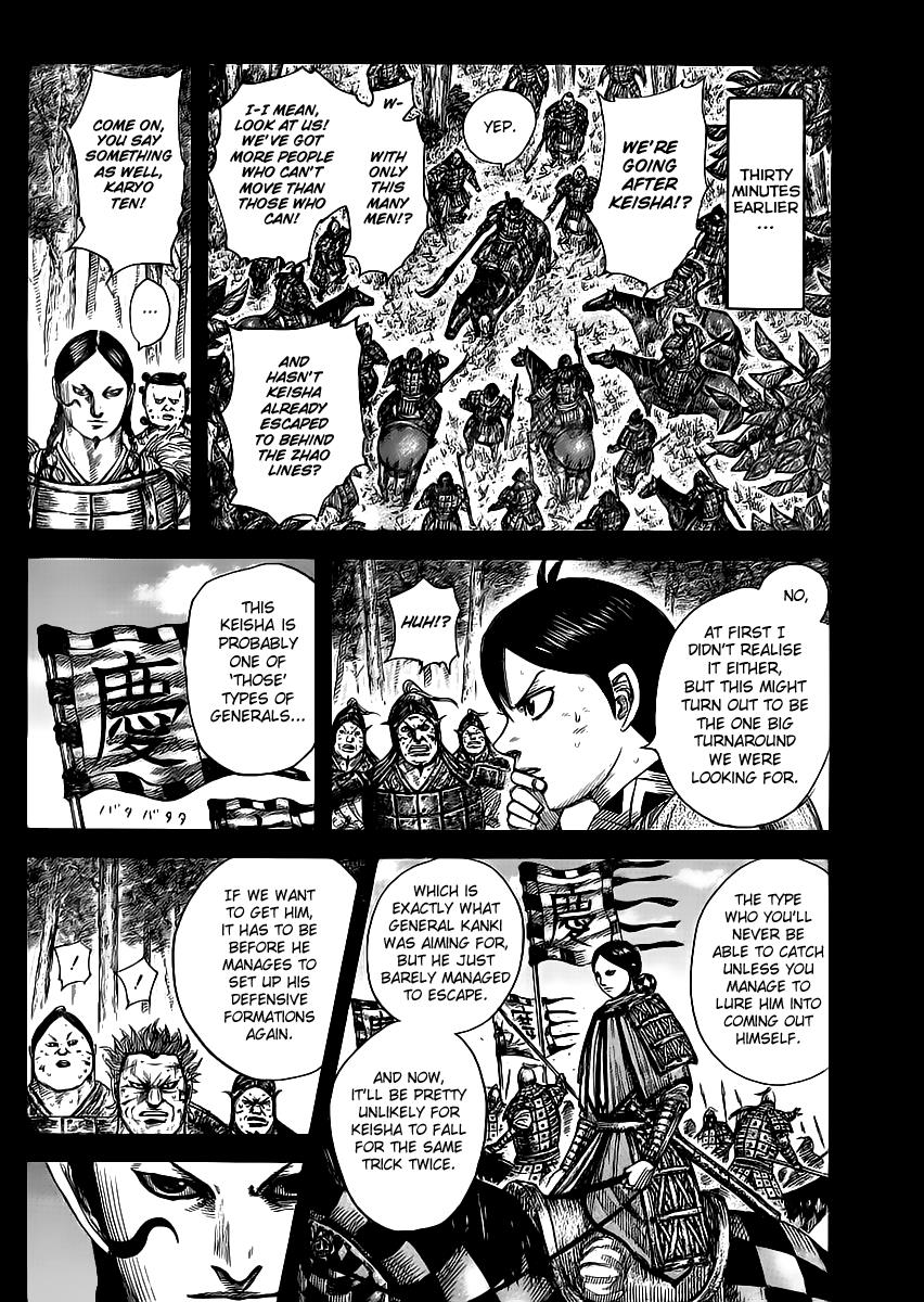 Kingdom Chapter 469 — page 7