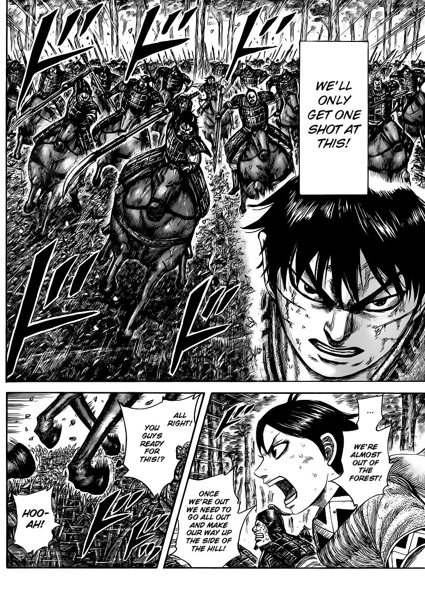 Kingdom Chapter 469 — page 9
