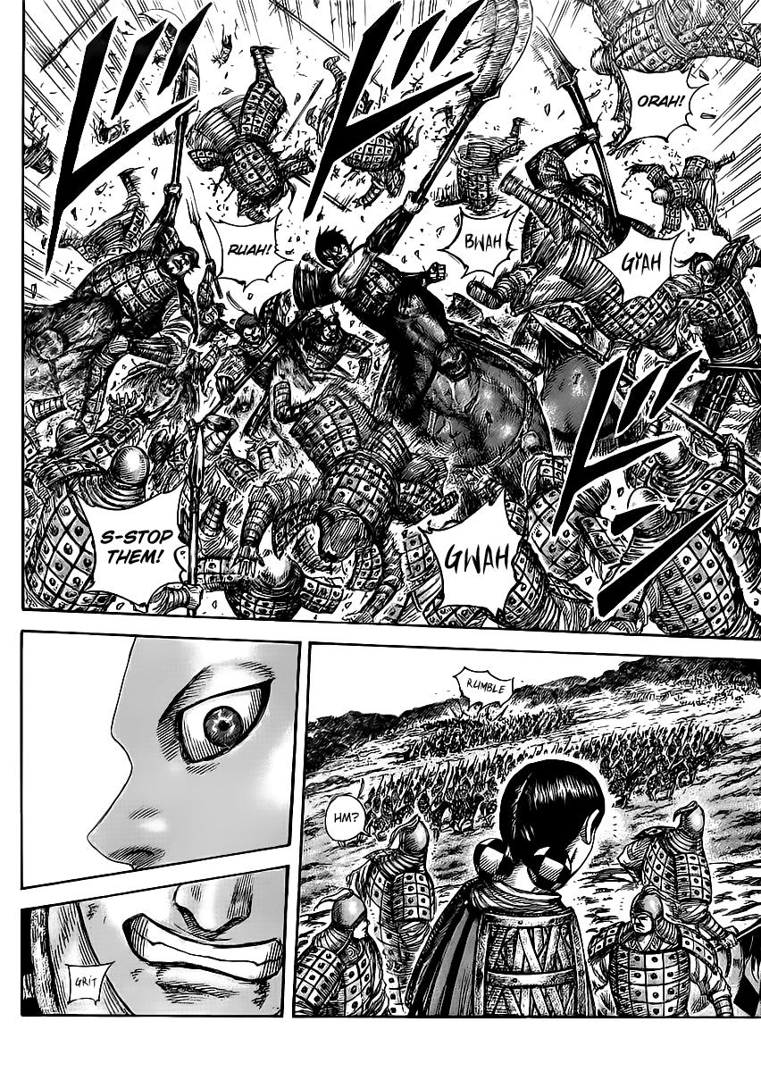Kingdom Chapter 469 — page 11