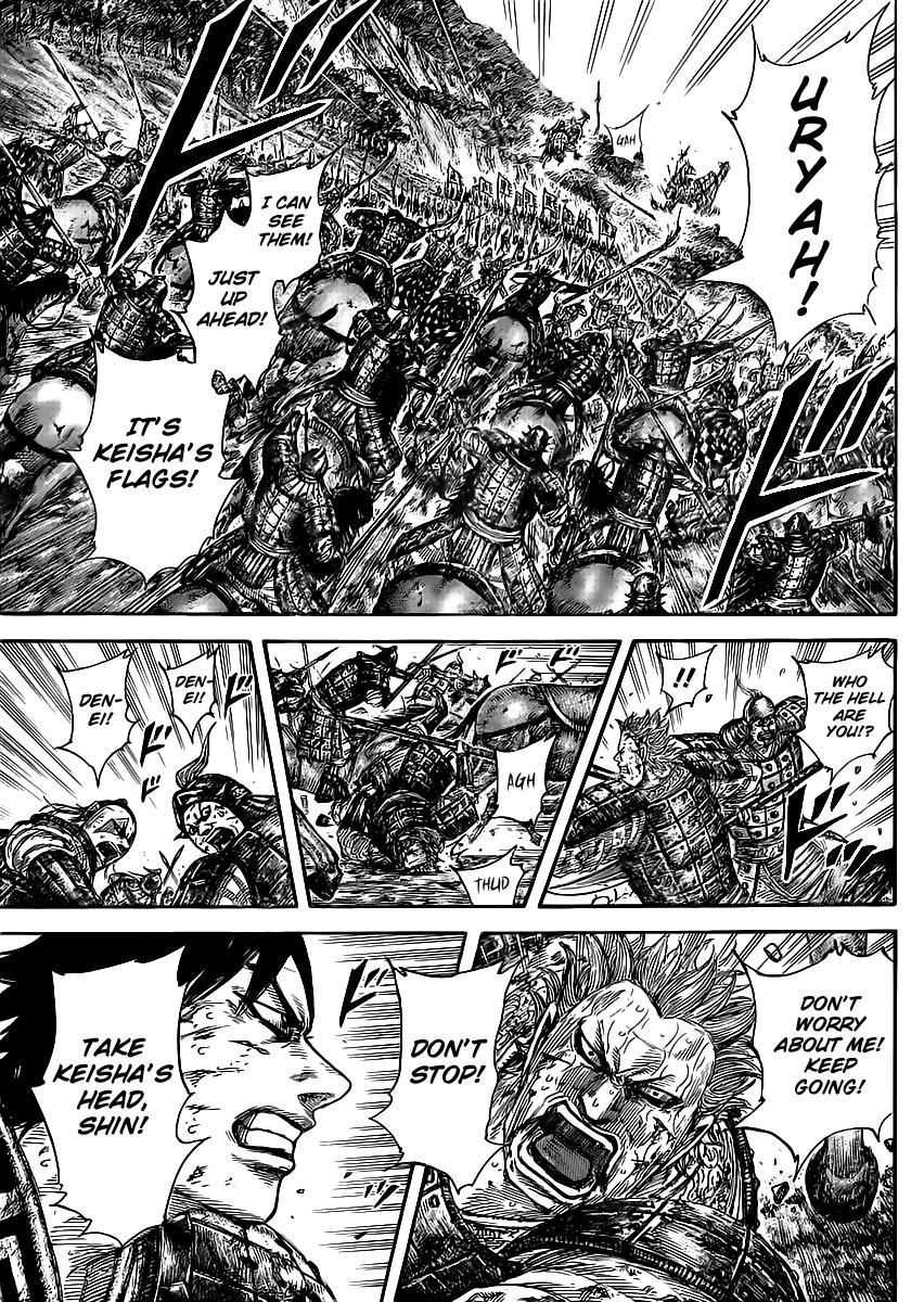 Kingdom Chapter 469 — page 12