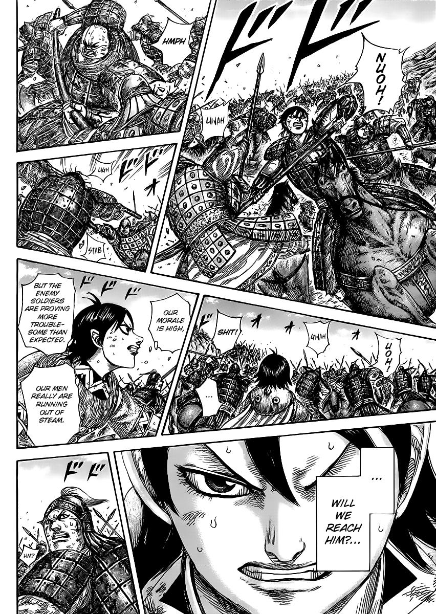 Kingdom Chapter 469 — page 13