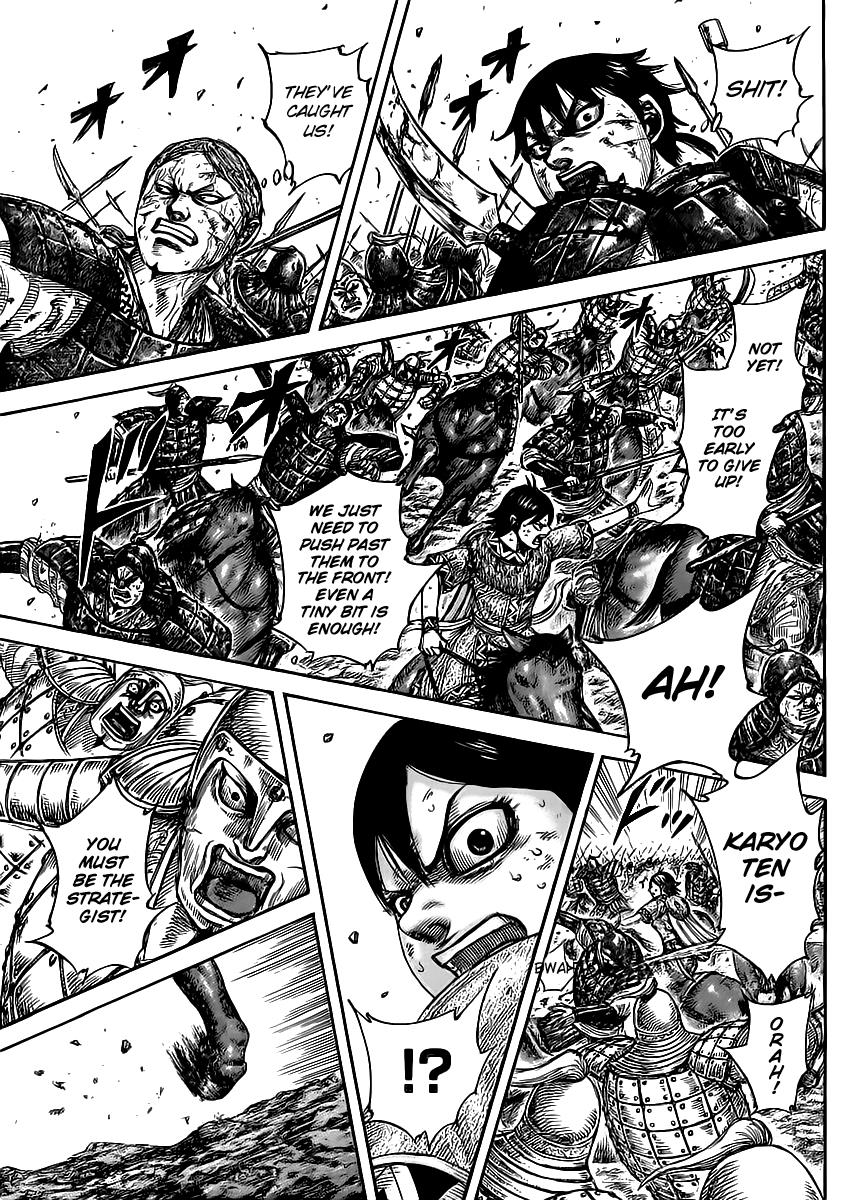 Kingdom Chapter 469 — page 16