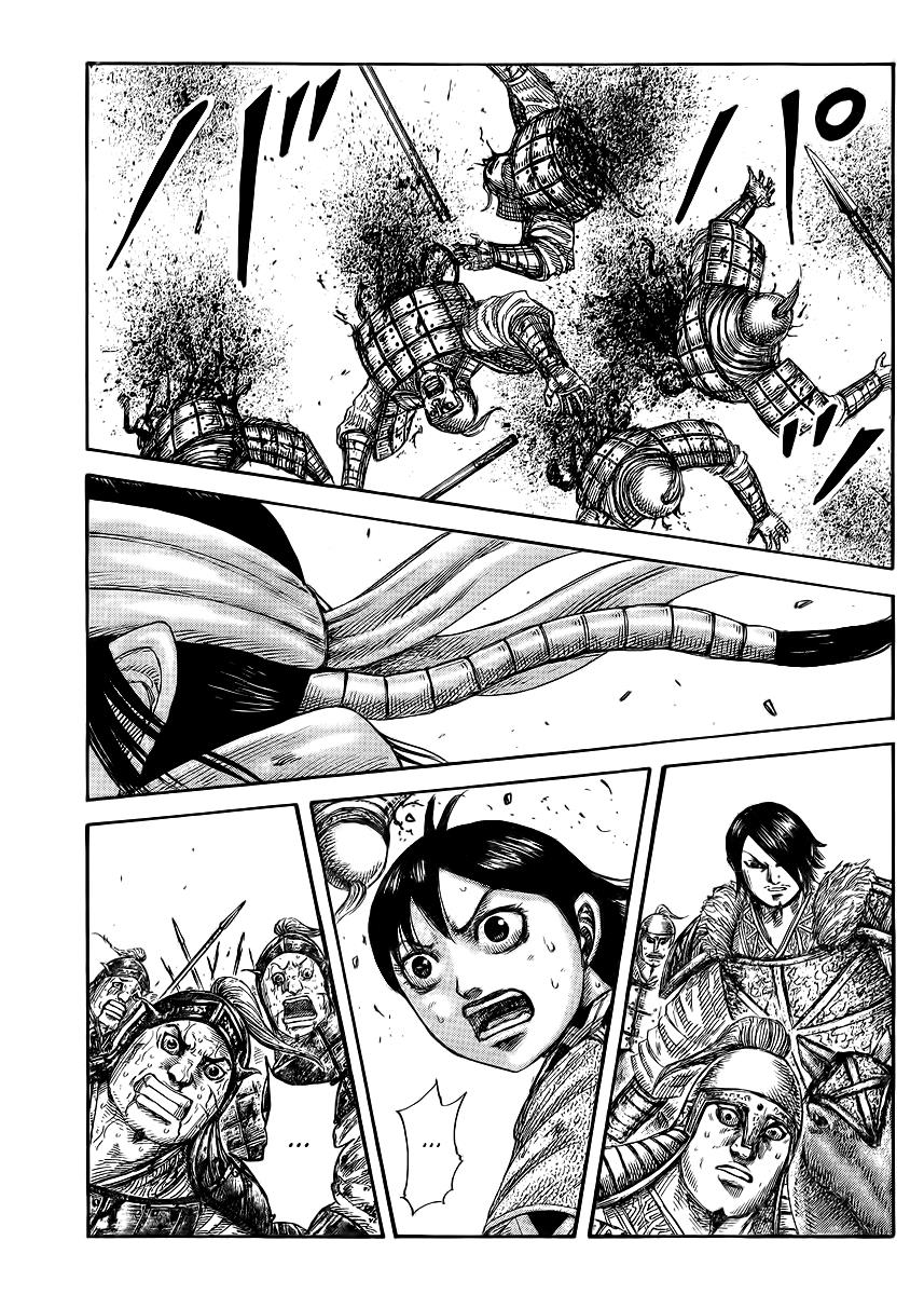 Kingdom Chapter 470 — page 2