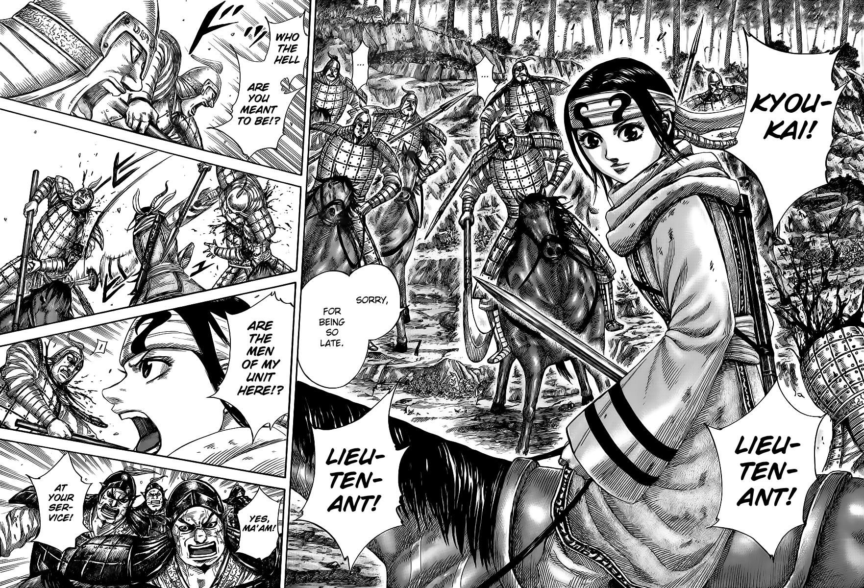 Kingdom Chapter 470 — page 3