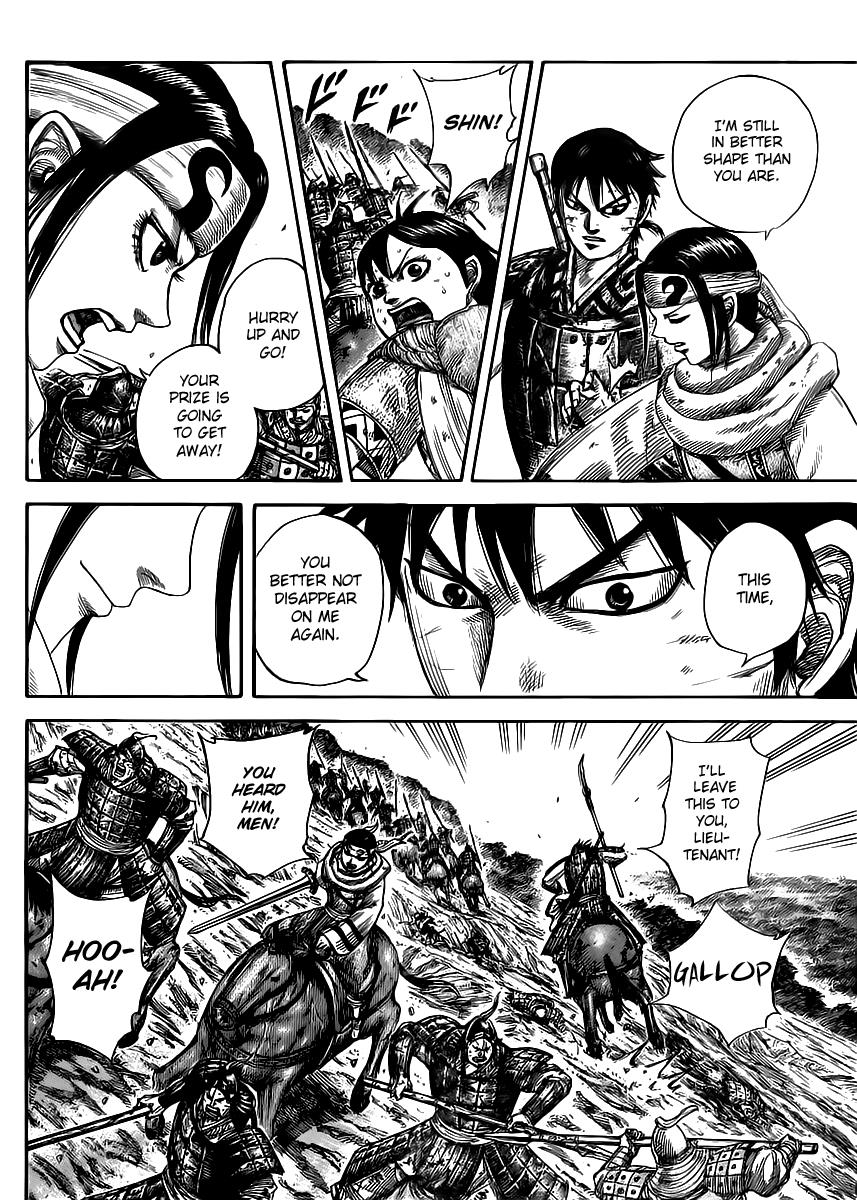 Kingdom Chapter 470 — page 6