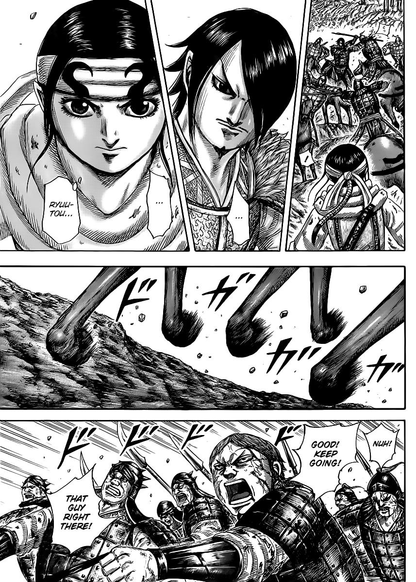 Kingdom Chapter 470 — page 7