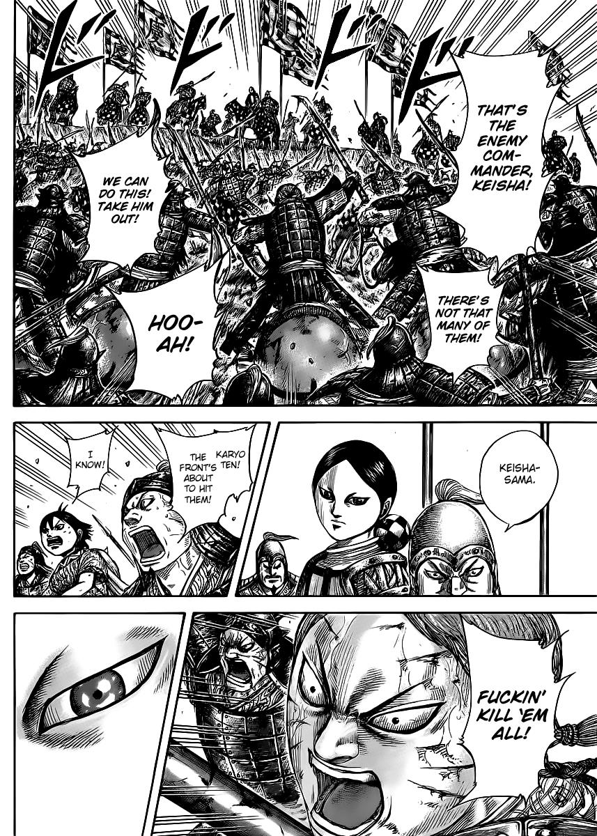 Kingdom Chapter 470 — page 8