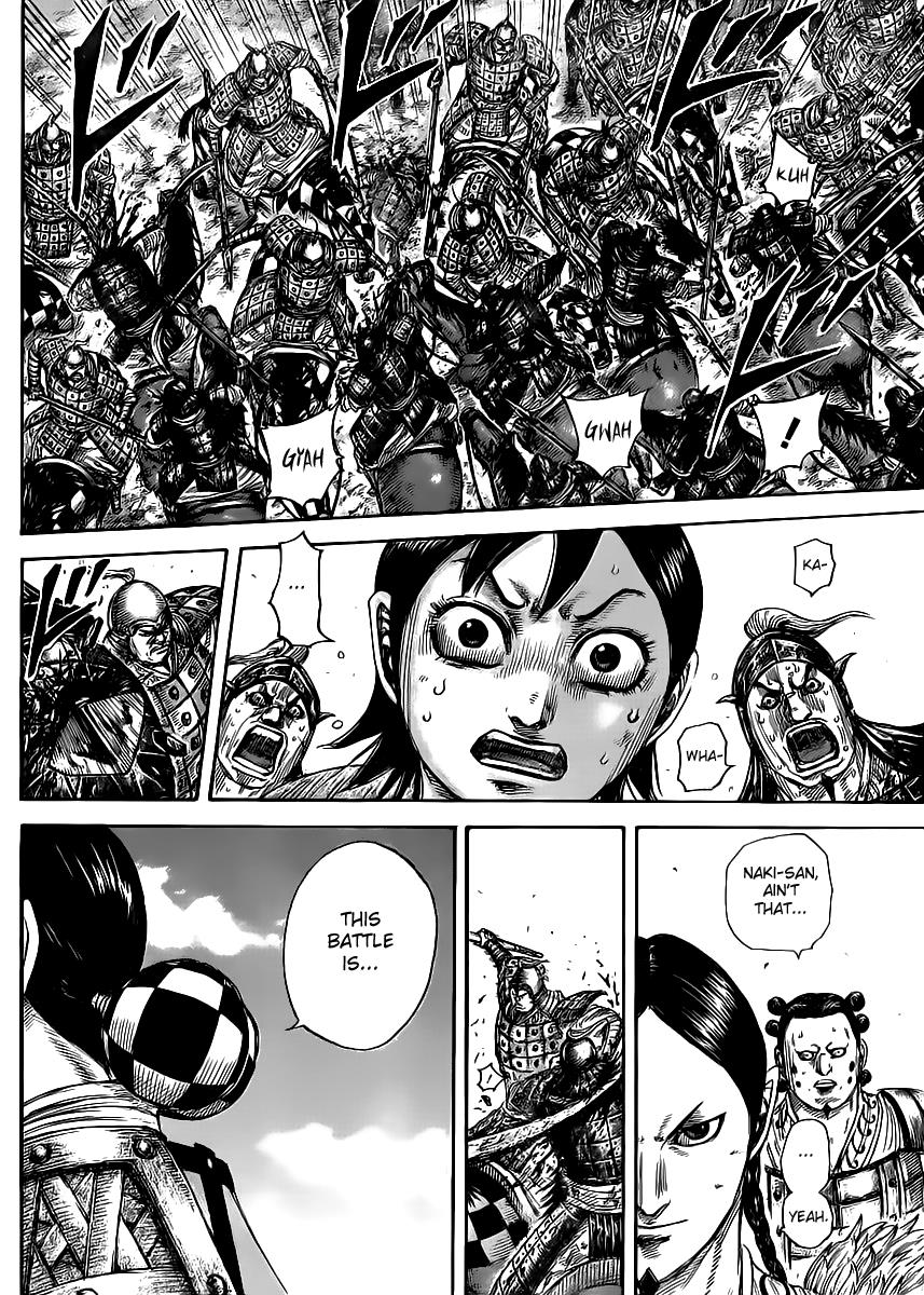 Kingdom Chapter 470 — page 10