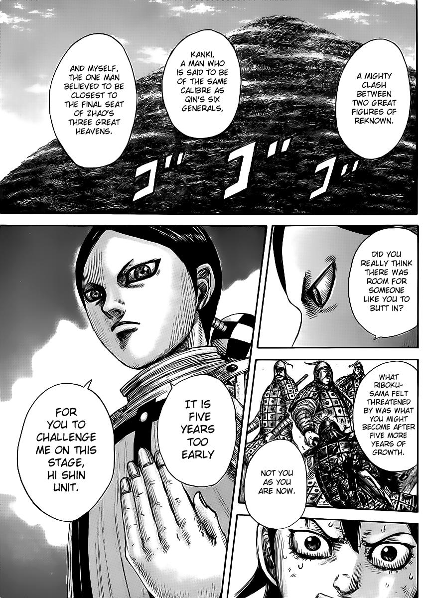 Kingdom Chapter 470 — page 11