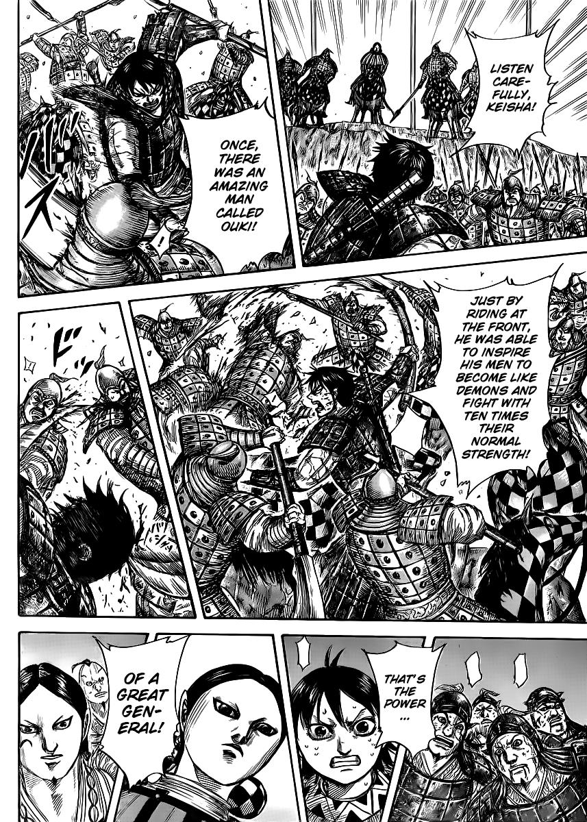 Kingdom Chapter 470 — page 15