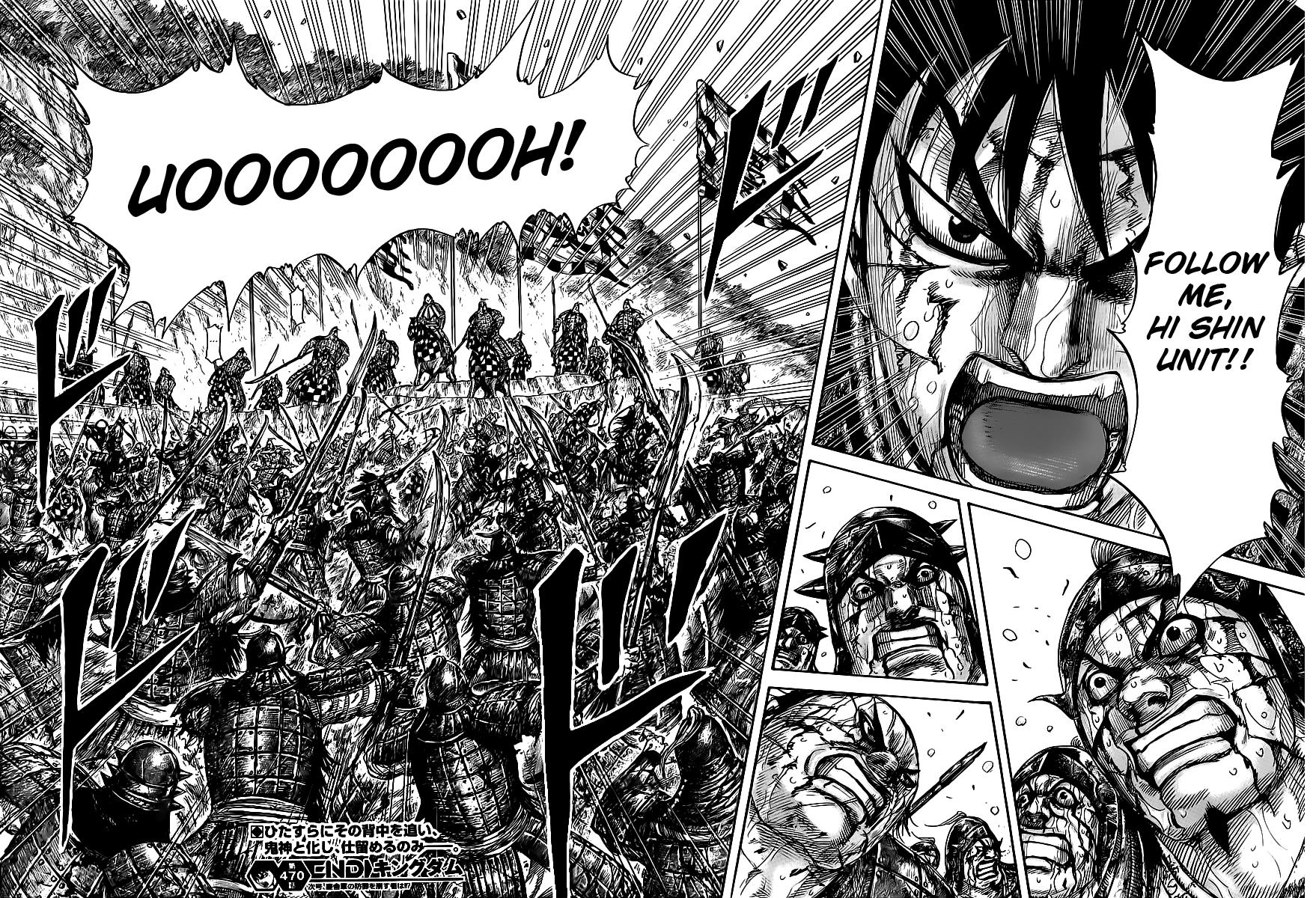 Kingdom Chapter 470 — page 17
