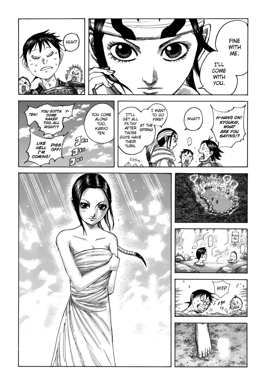 Kingdom Chapter 470 — page 20