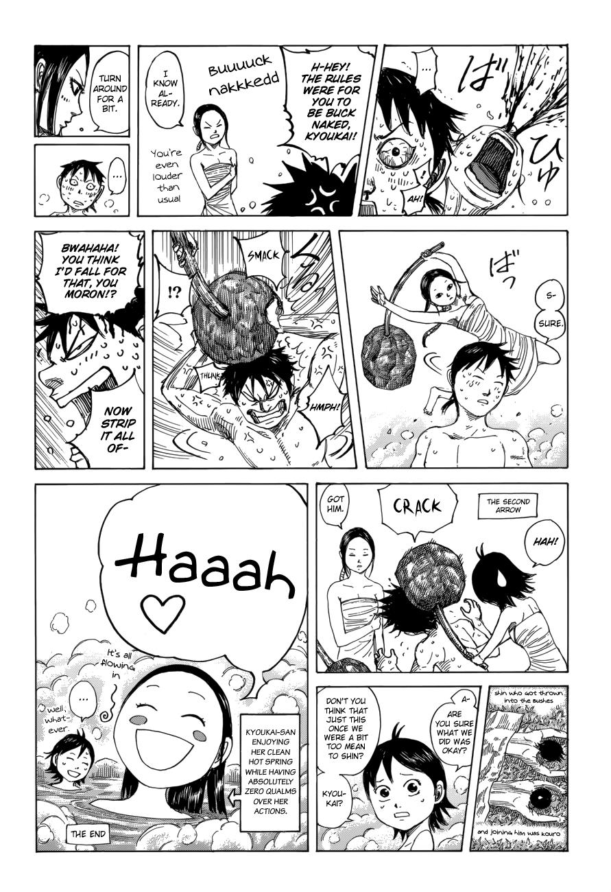 Kingdom Chapter 470 — page 21