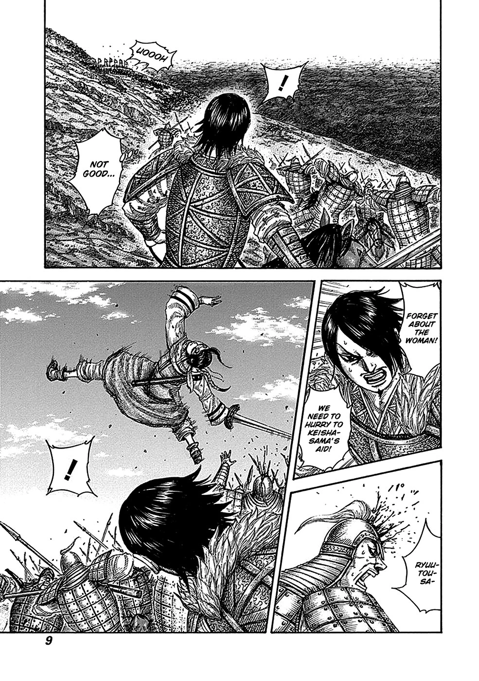 Kingdom Chapter 471 — page 3