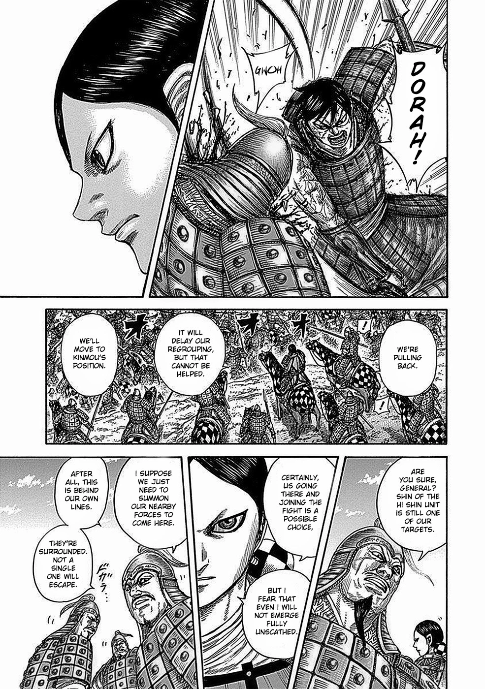 Kingdom Chapter 471 — page 7