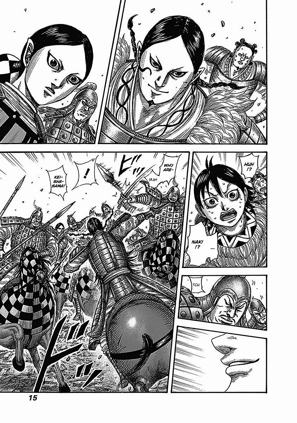 Kingdom Chapter 471 — page 9