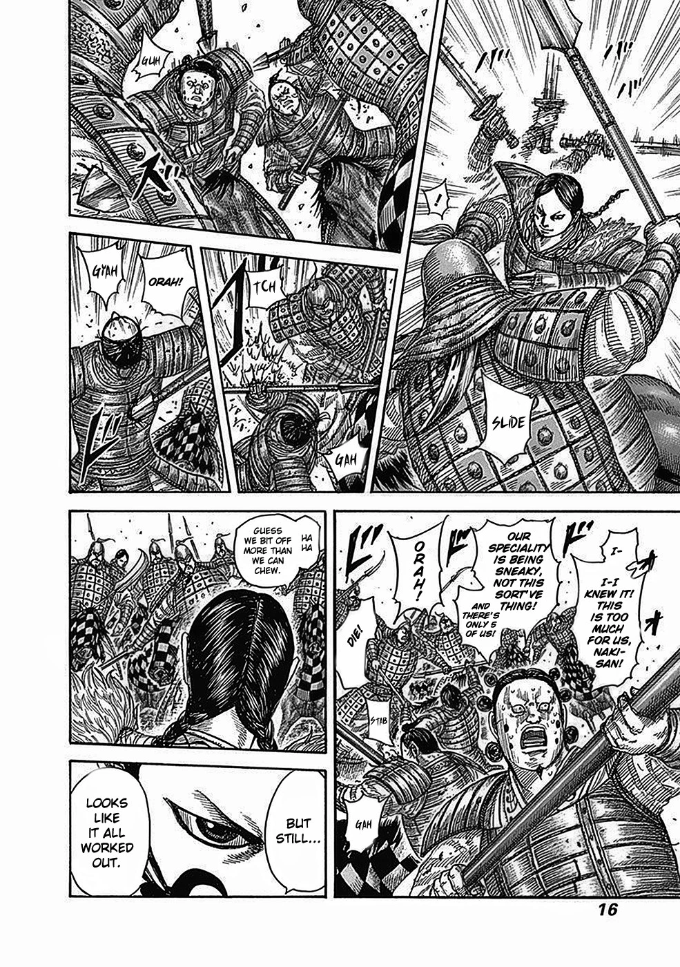 Kingdom Chapter 471 — page 10