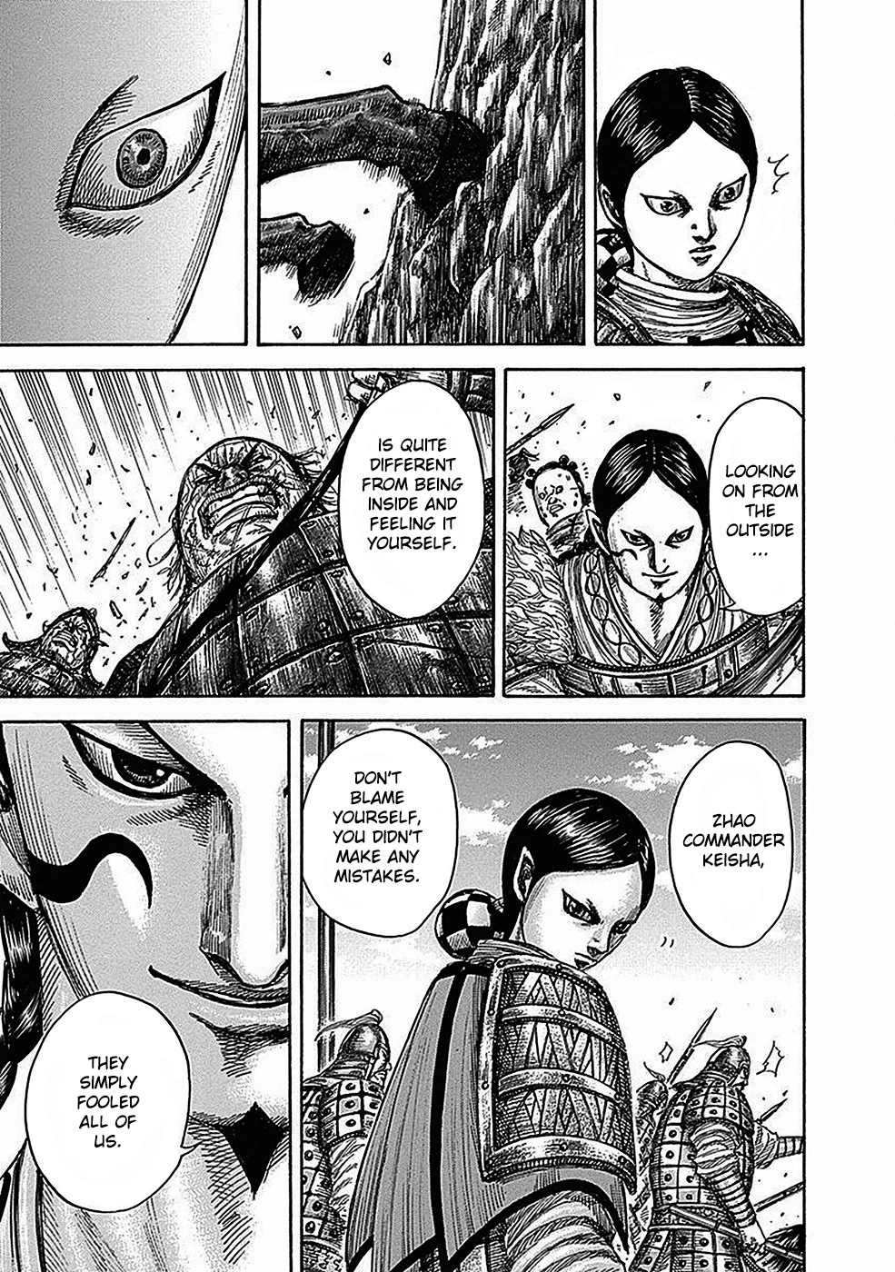 Kingdom Chapter 471 — page 11