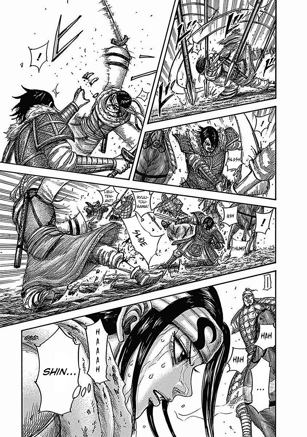 Kingdom Chapter 471 — page 14