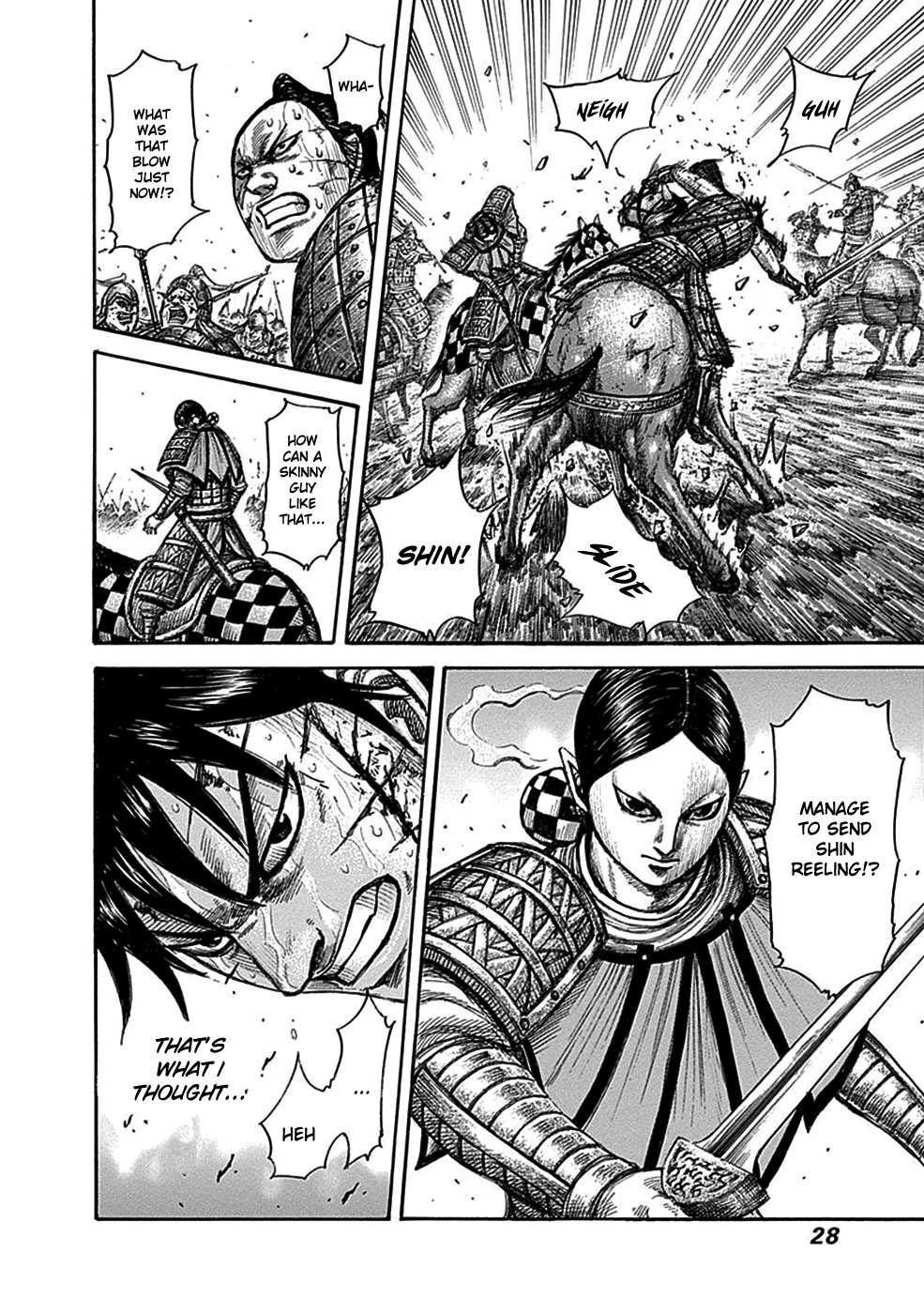 Kingdom Chapter 472 — page 3