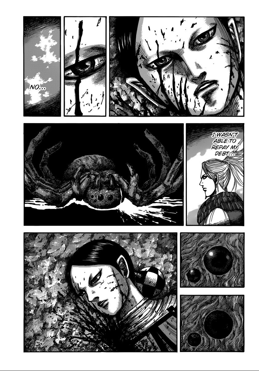 Kingdom Chapter 473 — page 1